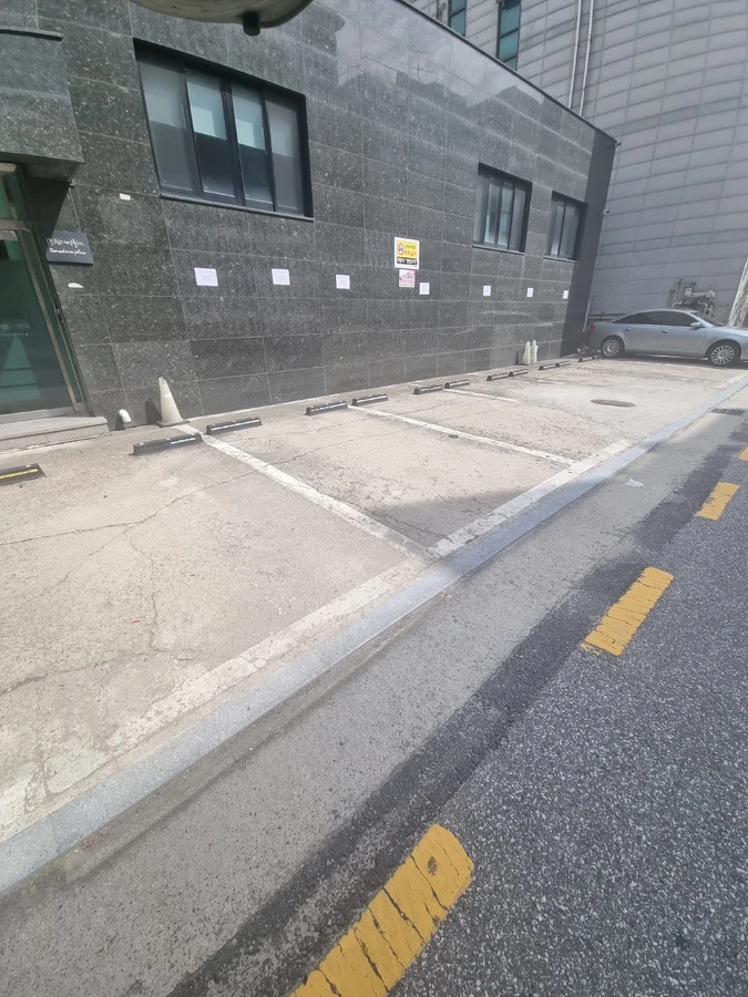 시공 전 현장